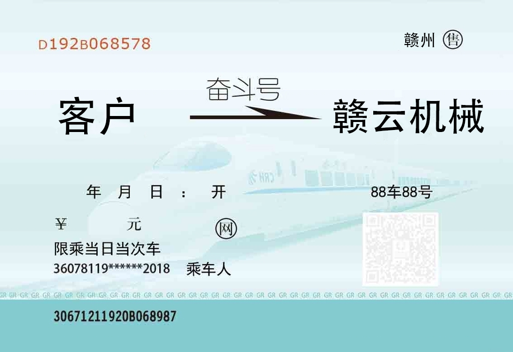 陸續(xù)開學(xué)，贛云迎來了大量客戶考察和選購凈菜加工設(shè)備