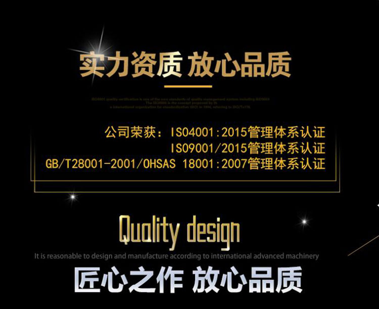 三速帶制冷打肉漿設備商用高速低速中速打豬肉丸魚丸牛肉丸機器(圖3)