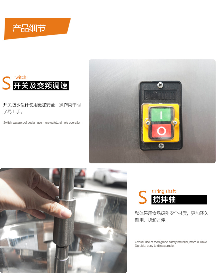 商用肉丸自動(dòng)成型機(jī)擠出肉圓子設(shè)備廠(chǎng)家直銷(xiāo)自動(dòng)肉丸機(jī)(圖8)