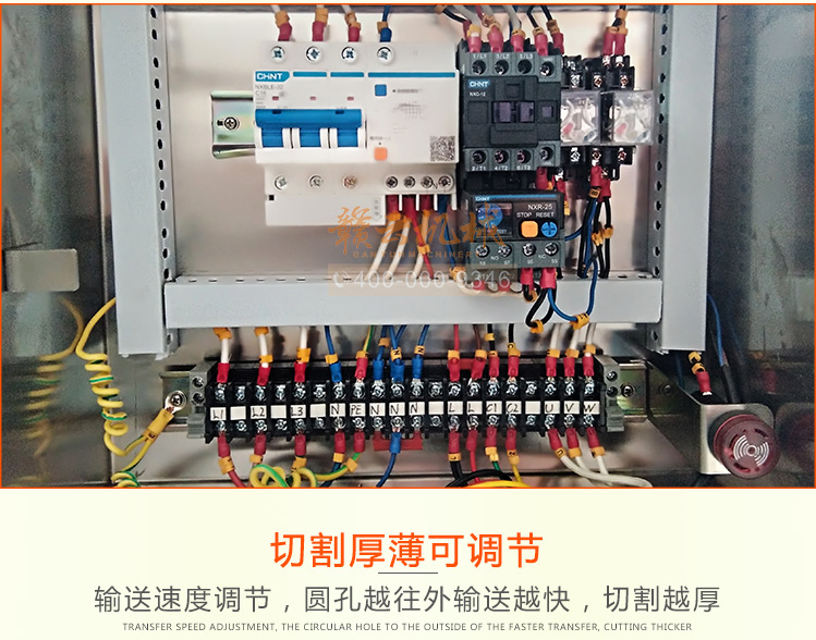 大型智能切塊機中央廚房剁雞塊鴨塊魚塊設備(圖6)