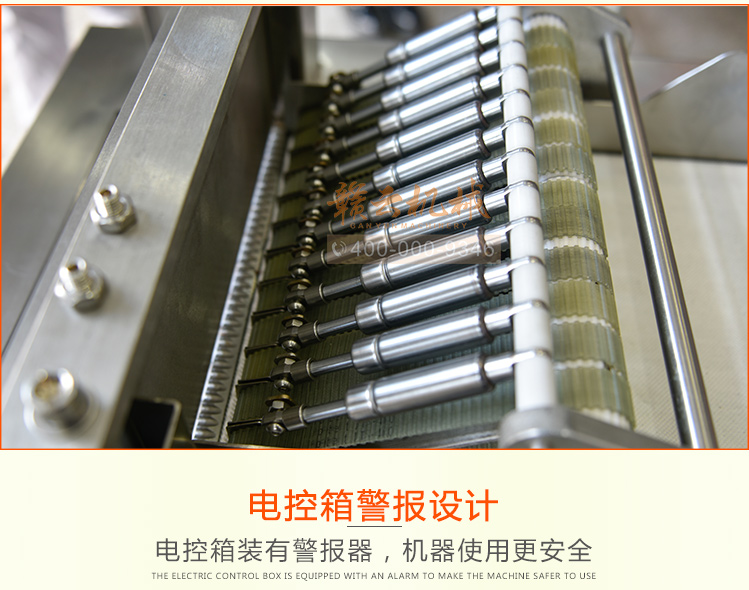 大型智能切塊機中央廚房剁雞塊鴨塊魚塊設備(圖7)