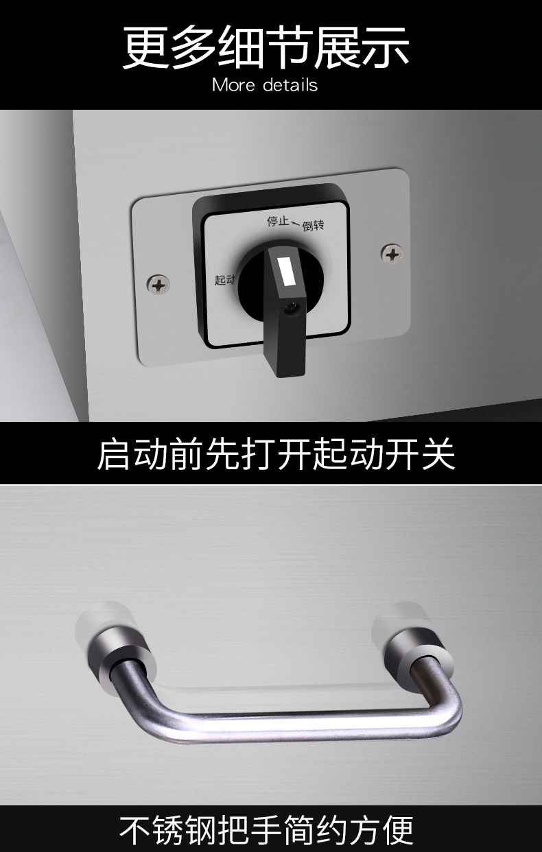 小型臥式瓜果切條機(jī)，土豆切條，黃瓜切條，南瓜切條，芋頭切條，蘿卜切條，紅薯切條等等各種球類(lèi)瓜果切條加工設(shè)備(圖9)