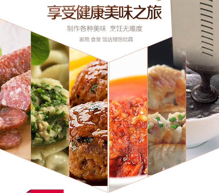 贛云42型立式不銹鋼絞肉機(jī)，絞肉機(jī)廠家直銷價(jià)格圖片(圖7)