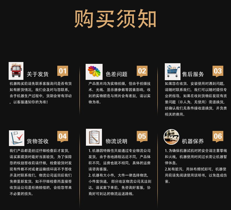 贛云牌德國(guó)款180D肉絲肉片機(jī)進(jìn)口的刀組一次成能絲(圖15)