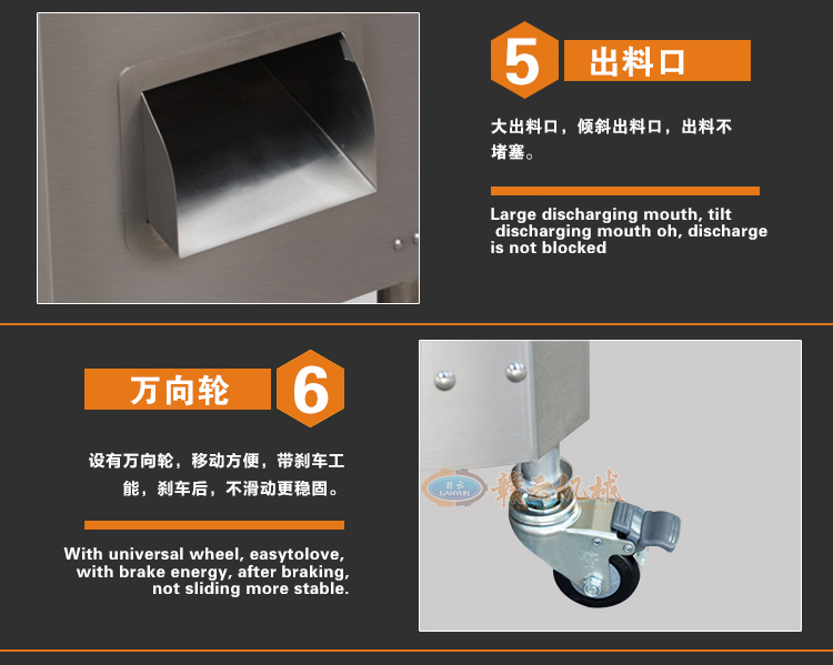  贛云牌360型進口切肉絲機一次成絲，榨菜切絲肉類切絲加工設備(圖9)
