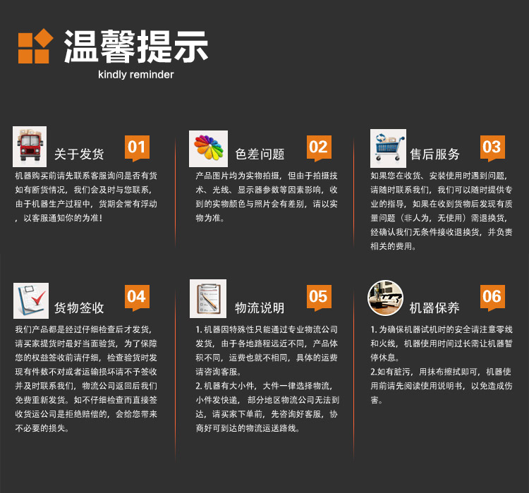  贛云牌360型進口切肉絲機一次成絲，榨菜切絲肉類切絲加工設備(圖14)