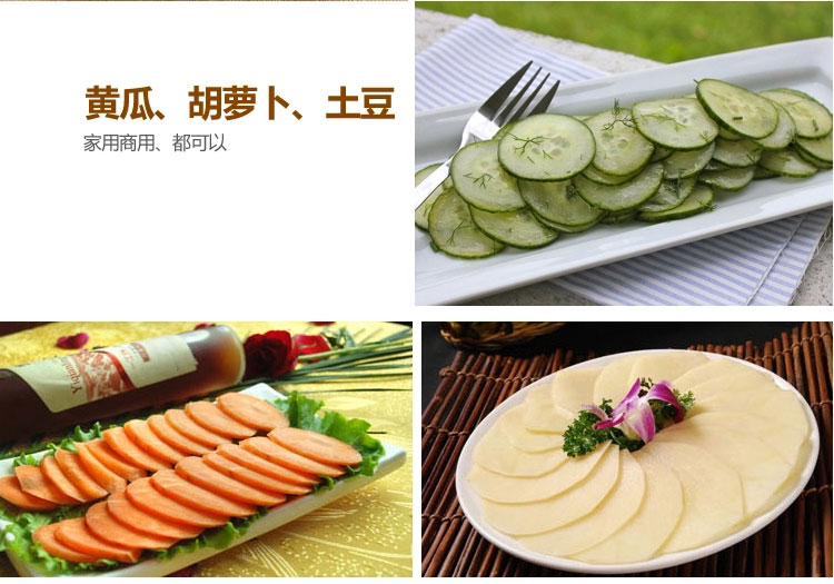 贛云全自動羊肉切片機(jī)，羊肉卷牛肉卷切片機(jī)(圖5)