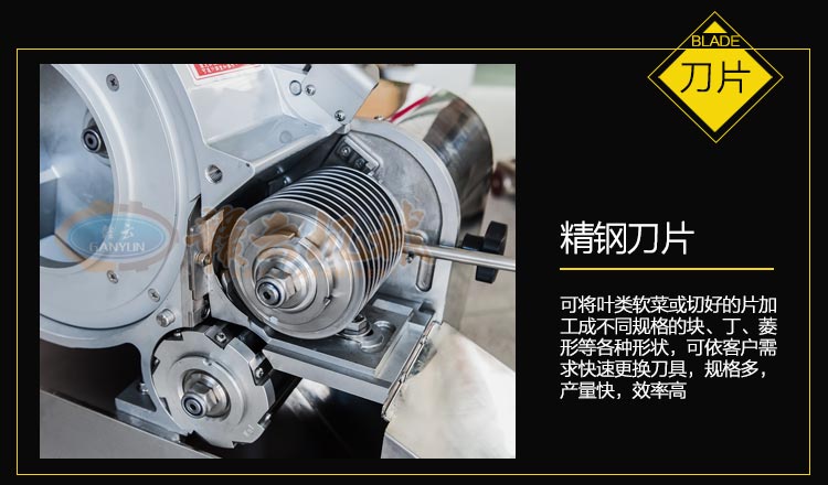 高速果蔬切丁機，全不銹鋼機身，操作簡單易清洗(圖6)