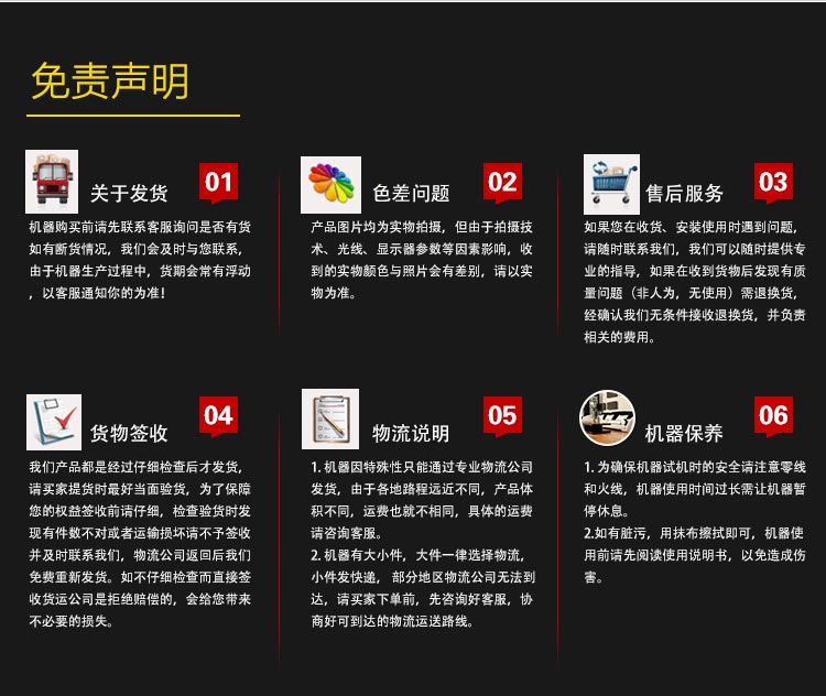 高速果蔬切丁機，全不銹鋼機身，操作簡單易清洗(圖10)